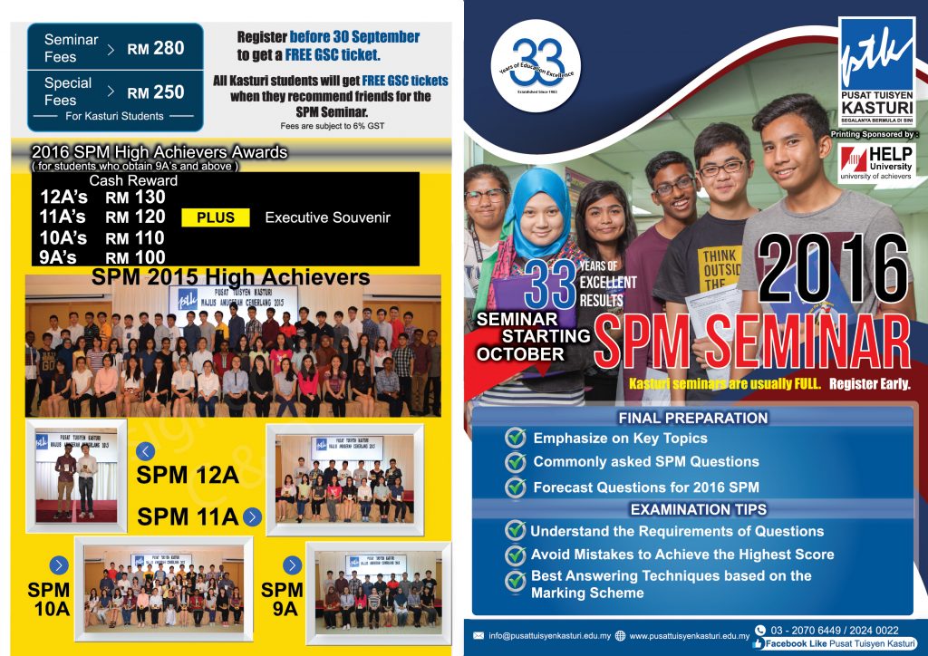 Pusat Tuisyen Kasturi_A3 Flyer 1 fold_SPM_2016_08_Customer-01