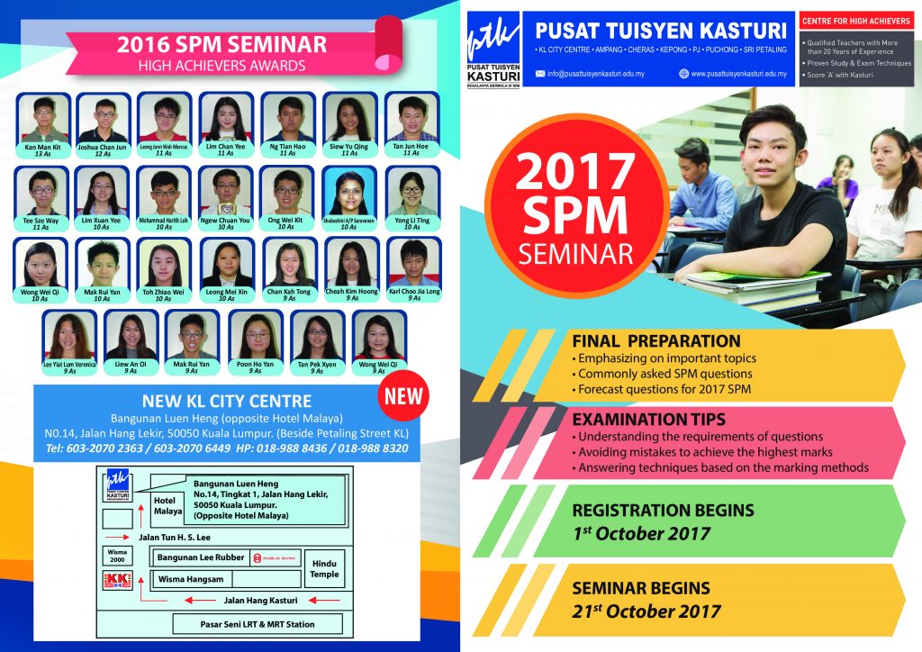 PTK SPM Seminar 2017